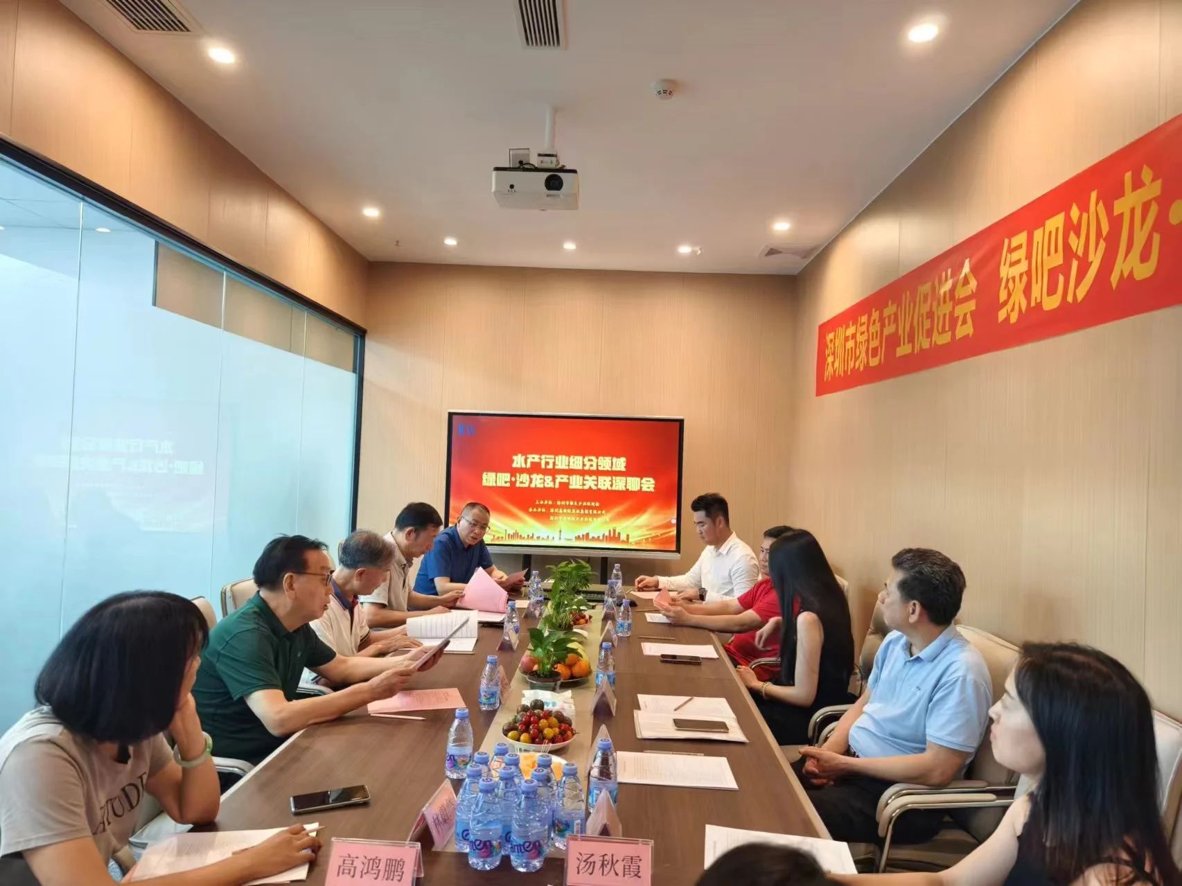 微信图片_20240816151009.jpg